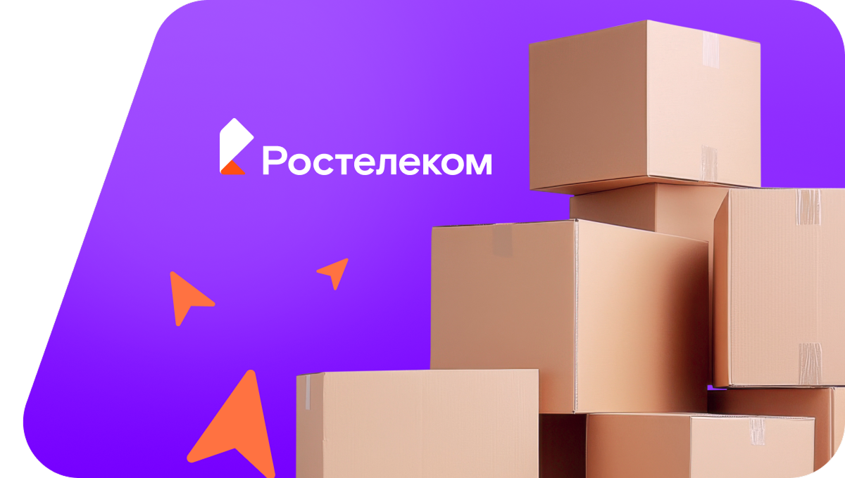 Переезд в новую квартирув деревня Куртлыкуль (Республика Башкортостан)